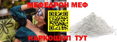 кокаин VHQ Кандалакша