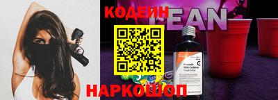 стаф Ирбит