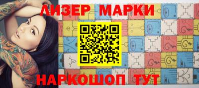 меф Изобильный