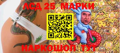 альфа пвп Ипатово