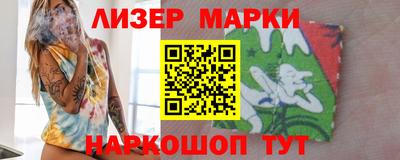 меф Изобильный