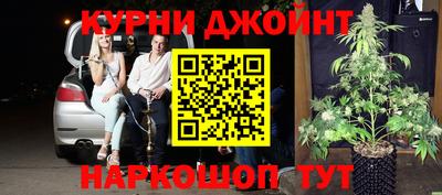 стаф Ирбит