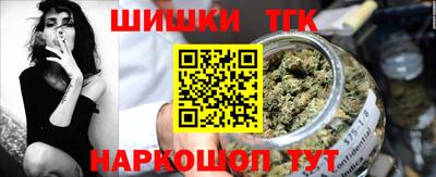стаф Ирбит
