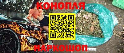 меф Изобильный