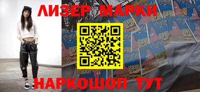 меф Изобильный