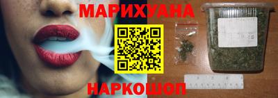 стаф Ирбит