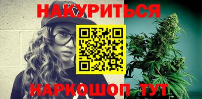 альфа пвп Ипатово