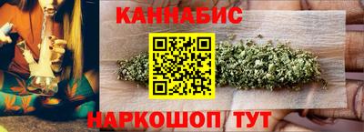 меф Изобильный