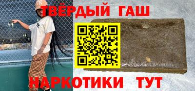 меф Изобильный